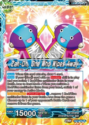 Zen-Oh // Zen-Oh, One Who Wipes Away (BT27-026) - History of Z Foil