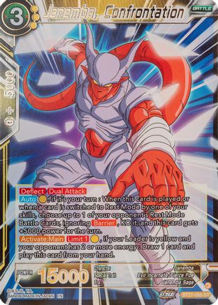 Janemba, Confrontation (BT27-088) - History of Z Foil