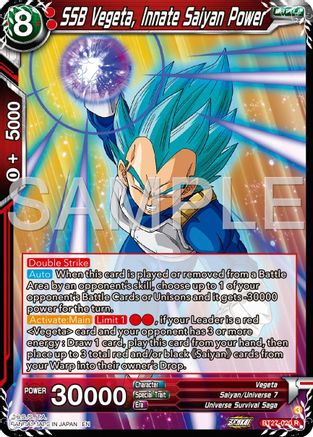 SSB Vegeta, Innate Saiyan Power (BT27-020) - History of Z Foil