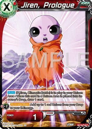 Jiren, Prologue (BT27-010) - History of Z Foil