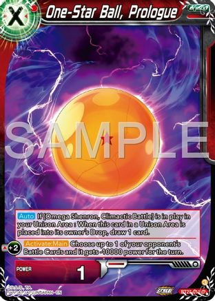 One-Star Ball, Prologue (BT27-011) - History of Z Foil