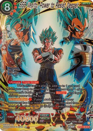 SSB Vegito, Power to Resist Despair (BT27-138) - History of Z Foil