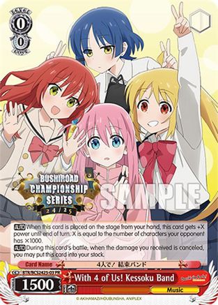 With 4 of Us! Kessoku Band (BTR/BCS2425-03 PR) - Bushiroad Event Cards