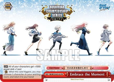 Embrace the Moment (BD/BCS2425-02 PR) - Bushiroad Event Cards