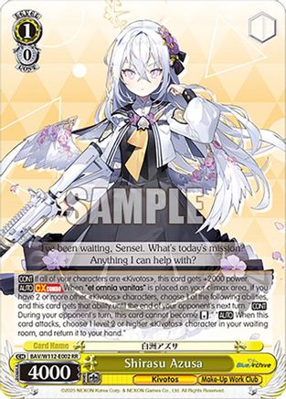 Shirasu Azusa (BAV/W112-E002 RR) - Blue Archive