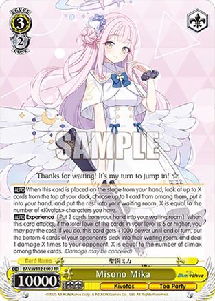 Misono Mika (BAV/W112-E003 RR) - Blue Archive