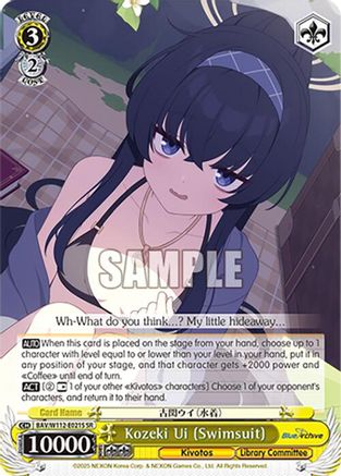 Kozeki Ui (Swimsuit) (SR) (BAV/W112-E021S SR) - Blue Archive