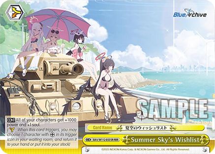 Summer Sky's Wishlist (RRR) (BAV/W112-E035R RRR) - Blue Archive