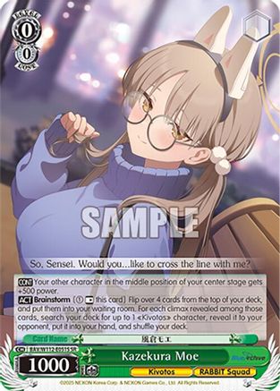 Kazekura Moe (SR) (BAV/W112-E051S SR) - Blue Archive