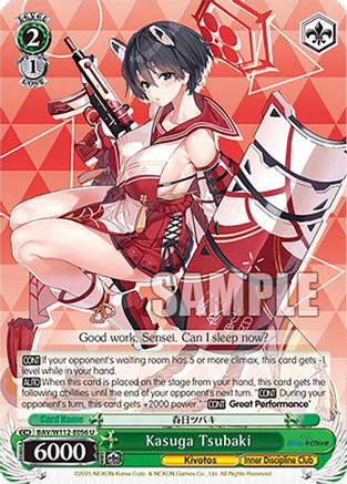 Kasuga Tsubaki (BAV/W112-E056 U) - Blue Archive