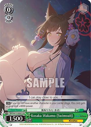 Kosaka Wakamo (Swimsuit) (SR) (BAV/W112-E061S SR) - Blue Archive