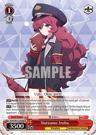 Natsume Iroha (BAV/W112-E086 R) - Blue Archive