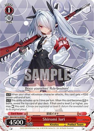 Shiromi Iori (BAV/W112-E098 C) - Blue Archive