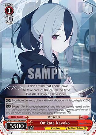 Onikata Kayoko (SR) (BAV/W112-E099S SR) - Blue Archive