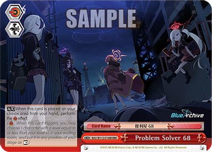 Problem Solver 68 (RRR) (BAV/W112-E104R RRR) - Blue Archive