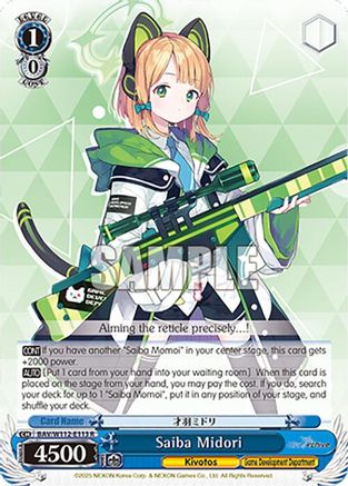 Saiba Midori (BAV/W112-E113 R) - Blue Archive