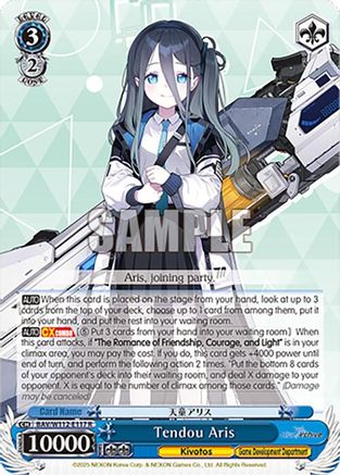 Tendou Aris (BAV/W112-E117 R) - Blue Archive