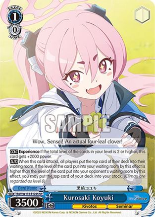 Kurosaki Koyuki (SR) (BAV/W112-E124S SR) - Blue Archive