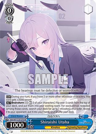 Shiraishi Utaha (SR) (BAV/W112-E127S SR) - Blue Archive