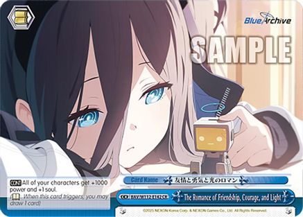 The Romance of Friendship, Courage, and Light (BAV/W112-E142 CR) - Blue Archive