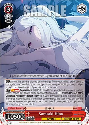 Sorasaki Hina (RRR) (BAV/W112-TE07RRR RRR) - Blue Archive