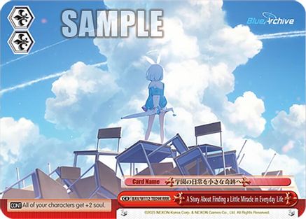 A Story About Finding a Little Miracle in Everyday Life (RRR) (BAV/W112-TE09RRR RRR) - Blue Archive