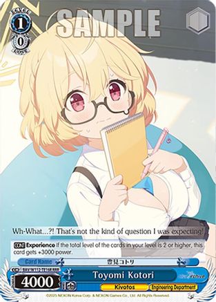 Toyomi Kotori (RRR) (BAV/W112-TE16RRR RRR) - Blue Archive