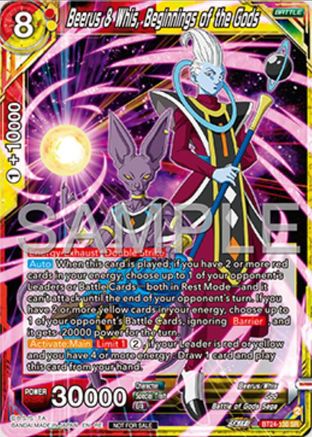 Beerus & Whis, Beginnings of the Gods (Deluxe Pack 2025 Vol.1) (BT24-130) - Promotion Cards