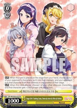 Stage Girls’ Training Camp, Tamao & Aruru & Akira & Koharu (BCS2023-02 PR) - Bushiroad Event Cards