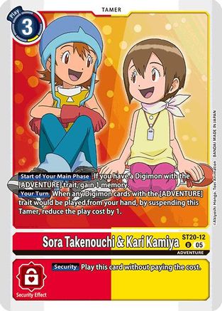 Sora Takenouchi & Kari Kamiya (ST20-12) - Starter Deck 20: Protector of Light