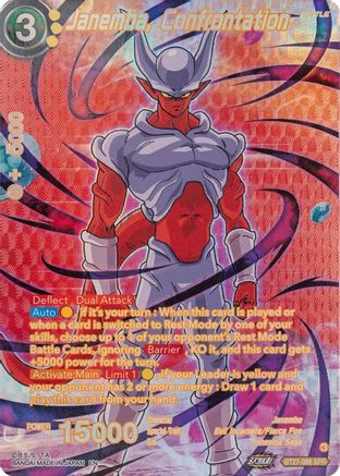 Janemba, Confrontation (SPR) (BT27-088) - History of Z Foil