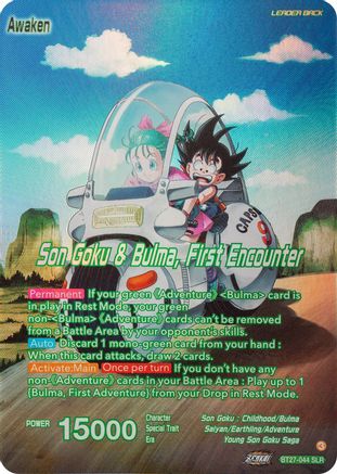 Son Goku // Son Goku & Bulma, First Encounter (SLR) (BT27-044) - History of Z Foil