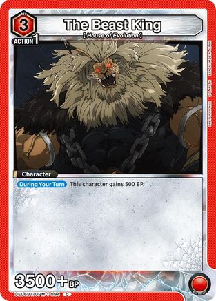 The Beast King (UE06BT/OPM-1-094) - UE06BT One Punch Man