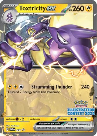 Toxtricity ex 215  - Holofoil SV Scarlet & Violet Promo Cards - Promo