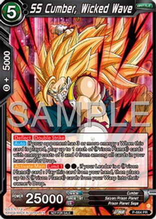 SS cumber, wicked wave (Deluxe Pack 2025 Vol.1) (P-664) - Promotion Cards