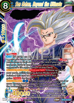 Son Gohan, Beyond the Ultimate (Serial Numbered) (BT19-152) - Promotion Cards Foil