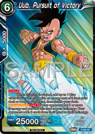 Uub, Pursuit of Victory (Zenkai Series Tournament Pack Vol.11) (P-669) - Tournament Promotion Cards