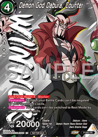 Demon God Dabura, Counter (Zenkai Series Tournament Pack Vol.11) (Winner) (P-680) - Tournament Promotion Cards Foil