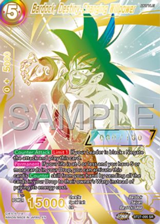 Bardock, Destiny-Changing Willpower (Serial Numbered) (BT27-095) - History of Z Foil