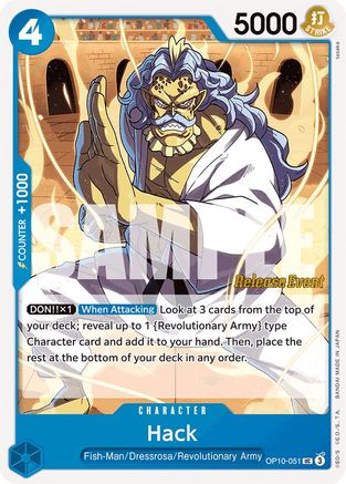 Hack (OP10-051) - Royal Blood Release Event Cards