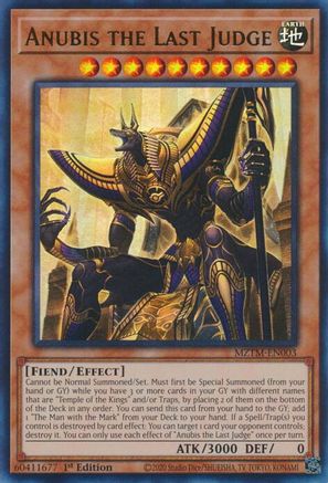 Anubis the Last Judge (MZTM-EN003) - Maze of the Master 1st Edition
