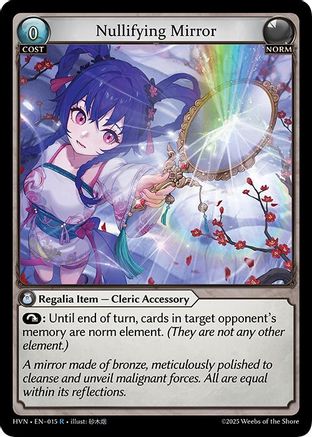 Nullifying Mirror (015) - Abyssal Heaven