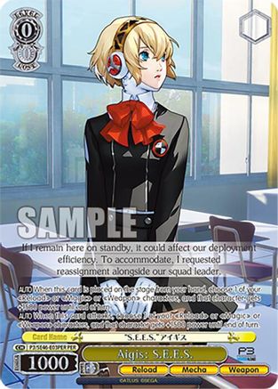 Aigis: S.E.E.S. (PER) (P3/SE46-E03PERPER) - Persona 3 Reload Premium Booster