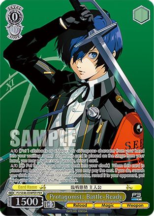 Protagonist: Battle-Ready (PER) (P3/SE46-E04PERPER) - Persona 3 Reload Premium Booster