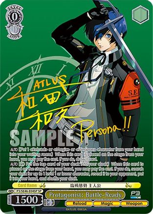 Protagonist: Battle-Ready (SP) (P3/SE46-E04SPSP) - Persona 3 Reload Premium Booster