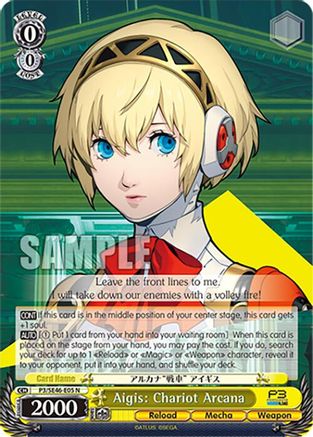 Aigis: Chariot Arcana (P3/SE46-E05N) - Persona 3 Reload Premium Booster