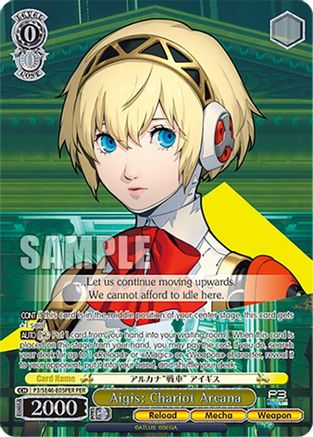 Aigis: Chariot Arcana (PER) (P3/SE46-E05PERPER) - Persona 3 Reload Premium Booster