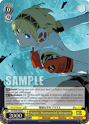 Aigis: Humanoid Weapon (P3/SE46-E06N) - Persona 3 Reload Premium Booster