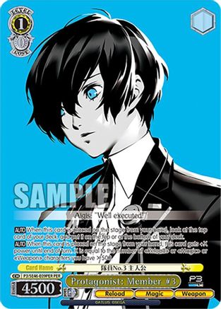 Protagonist: Member #3 (PER) (P3/SE46-E09PERPER) - Persona 3 Reload Premium Booster