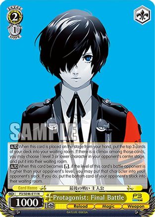 Protagonist: Final Battle (P3/SE46-E11N) - Persona 3 Reload Premium Booster